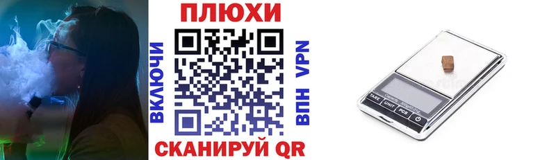 Гашиш 40% ТГК Славск
