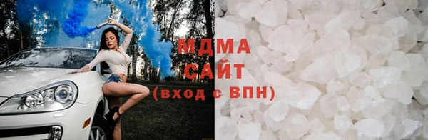 COCAINE Аркадак
