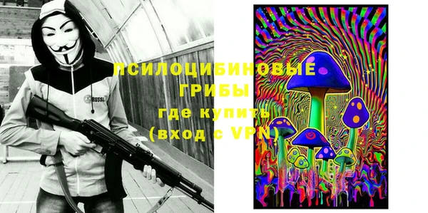 COCAINE Аркадак