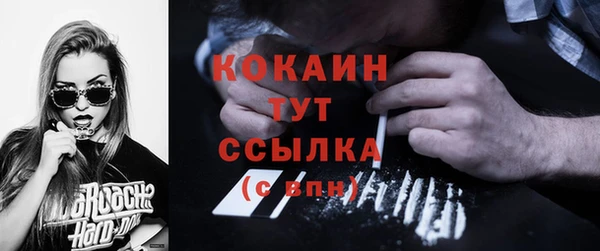 PSILOCYBIN Протвино