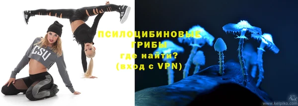 COCAINE Аркадак
