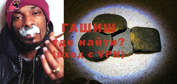 COCAINE Аркадак